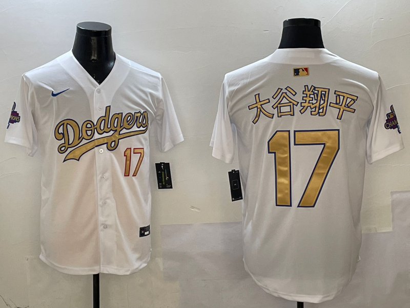 Men's Los Angeles Dodgers Shohei Ohtani #17 White 2025 Gold Collection Jersey